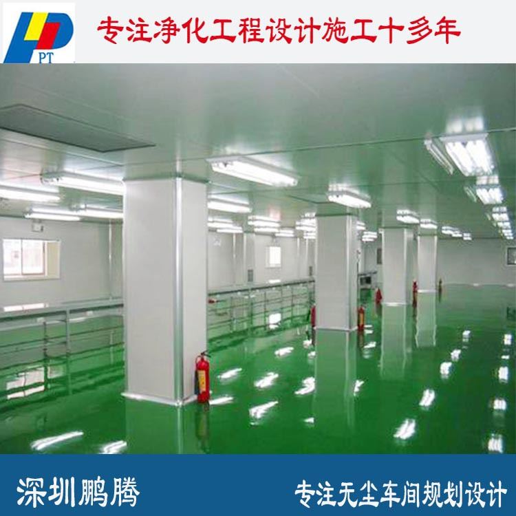 高品質的空氣成年人羞羞视频設備