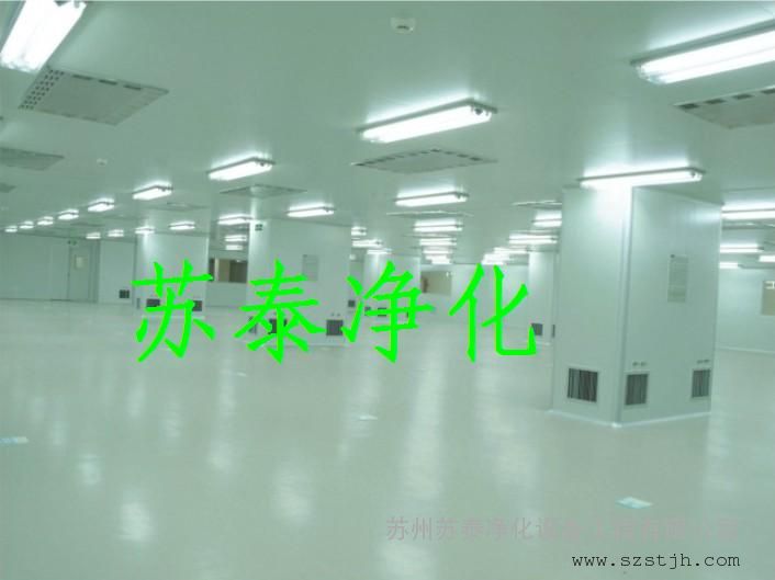 車間成年人羞羞视频等級