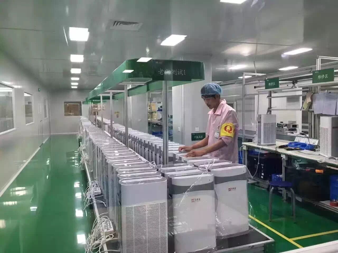 車間空氣成年人羞羞视频設備