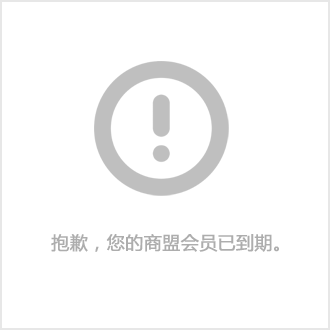 二、羞羞小视频在线观看的優勢
